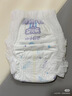 安儿乐（Anerle）小轻芯纸尿裤M76片(6-11kg) 超薄透气【品牌直供 安心品质】 实拍图