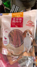 麦富迪狗狗零食 奢华营养鸭肉干1200g成幼犬磨牙训练奖励解馋宠物零食 实拍图