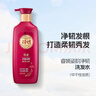 睿嫣（ReEn）姿韵净韧洗发水（中干性发质）950ml【临期清仓】 实拍图