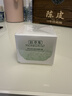 佰草集新玉润乳液面霜菁华霜50g(PLUS开卡礼)女神节礼物 实拍图