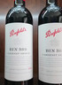 奔富（Penfolds）BIN389赤霞珠设拉子干红葡萄酒750ml*6支木塞原瓶进口 【澳版】 实拍图