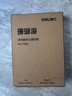 得力（deli）珊瑚海A4打印纸 70g500张单包复印纸 双面草稿纸 打印作业 书写绘画7362【销冠系列】 实拍图