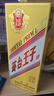 茅台 金王子 酱香型白酒 53度 500ml*6 整箱装 新老包装随机发货 实拍图