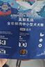 LEGENDSANDY蓝氏狗粮真鲜乳鸽中小型犬泰迪比熊生骨肉冻干鲜肉犬粮4.5kg9斤 实拍图