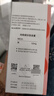 壹营养【蓝帽认证】铁软胶囊30粒 儿童幼儿补铁 富马酸亚铁 每粒含铁6mg 实拍图