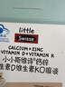 Swisse小小斯维诗长颈鹿钙 儿童液体钙锌维生素DK 青少年春季补钙 30支 实拍图