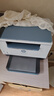 惠普（HP）M232dw 家用激光打印机 自动双面无线学生家用一体机 高速高效（低成本 体积小） 实拍图