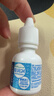 博士伦极润润眼液24小时保湿滴眼液8ml美瞳护理液润眼保湿滴眼液 实拍图