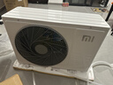 小米米家空调 巨省电 1.5匹 一级能效 快速冷暖 空调挂机 KFR-35GW/N1A1【整机十年质保】 实拍图