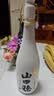 白鶴 山田穗 纯米大吟酿 超特选 720ml 礼盒装 日本清酒 日本原装进口 实拍图