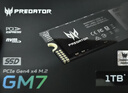 宏碁掠夺者（PREDATOR）1TB SSD固态硬盘 M.2接口(NVMe协议) GM7系列｜NVMe PCIe 4.0读速7200MB/s  AI电脑存储配件 实拍图