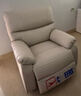芝华仕（CHEERS）智能椅布艺沙发客厅电动功能芝华士舒适代表作K9780电动 暖白色-电动躺+摇+225°转 优先发货（详询客服）（合金架10年质保） 实拍图
