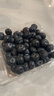 怡颗莓Driscoll's 云南蓝莓14mm+ 4盒装 约125g/盒 新鲜水果 实拍图