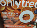 only tree鲜橙胡萝卜汁好喝的儿童营养果蔬汁胡萝卜素饮料0添加1500g(15袋) 实拍图
