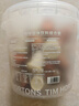 Tim Hortonstims轻享即溶快饮速溶冻干咖啡美式拿铁摩卡黑咖啡混合装2g*60颗 实拍图