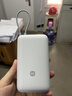 小米（MI）3C认证自带线充电宝 20000 22.5W浅灰可上飞机/火车便携  iPhone可用户外储能电源 实拍图