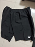 尤尼克斯（YONEX）羽毛球网球运动服男短裤yy快干15048CR-007黑色XXL/XO 实拍图