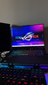 ROG【京东独家】魔霸新锐 锐龙9 16英寸 游戏本笔记本电脑(R9 8940HX 16G 1T RTX5060 2.5K 165Hz) 实拍图