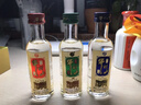 牛栏山百年珍品陈酿(20) 土豪金小酒 52度50ml*3瓶小酒 礼盒装 实拍图