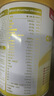 贝因美（Beingmate）CBP儿童成长奶粉A2β-酪蛋白高钙铁锌乳铁蛋白DHA配方奶粉700g 实拍图