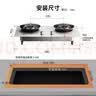 德普凯信D5MAX燃气灶灶具 一键爆炒5.7kW大火力 防干烧 双边180min定时 圭钻抗污面板 烟灶联动 以旧换新 【定时防干烧】极夜黑D5MAX 天然气【爆炒可达5.7kW】 实拍图
