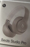 beats Studio Pro【郑钦文同款】无线头戴式耳机 【礼物】蓝牙主动降噪 兼容苹果安卓系统 柔沙色 实拍图