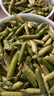 新鲜甜豌豆农家自种新鲜蔬菜豆角豆米现摘现发豌豆荚 净重9斤 实拍图