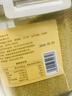 过湾内蒙金苗K1有机黄小米1.28kg 健身代餐五谷杂粮粥米粗粮月子米 实拍图