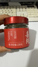 喜纯西洋参玉灵膏桂圆龙眼人参蒸制养生膏滋补营养品女不加糖220g 实拍图