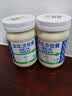 丘比沙拉酱 200g*1瓶 香甜口味（半卡)  调味品 水果蔬菜轻食沙拉 实拍图