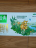 伊利金典 双限定娟姗纯牛奶锡林郭勒牧场整箱250ml*12盒 礼盒装 实拍图