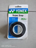 尤尼克斯（YONEX）羽毛球手胶运动吸汗带握把胶AC-102C-007黑色三条装 实拍图