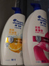 海飞丝去屑洗发水金榜男士女士清爽去油1KG+丝质1KG洗发露洗头膏控油 实拍图