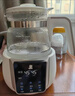 小白熊恒温水壶婴儿调奶器冲奶机奶瓶泡奶器温奶器热烧水壶1.2L 5037 实拍图