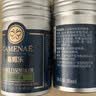 嘉媚乐（CAMENAE）茶树精油平衡水油天然温和抗痘淡痕清洁单方精油10ml 实拍图