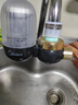 美的（Midea）净水器水龙头台式前置净水机家用厨房过滤器自来水直饮超滤机可视化可清洗滤芯除垢除氯 1机4芯【12级过滤】改善口感 实拍图