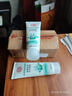 大宝洁面乳清洁毛孔补水洁面乳男女士温和洗面奶 清透保湿洗面奶100g 实拍图