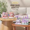 布鲁奇城堡笔筒乐高积木拼装益智玩具男6-12岁儿童玩具女孩新年礼物拼图 实拍图
