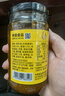 湾琴河 潮汕海鲜沙茶酱200g 沙茶王牛肉火锅蘸酱沙茶面沙嗲酱 实拍图