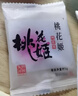 东阿阿胶桃花姬阿胶糕75g*3礼盒装即食送妈妈礼物送长辈女营养品滋养好礼 实拍图