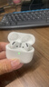 Apple/苹果 AirPods 4(支持主动降噪)搭配无线充电盒(USB-C)苹果耳机 蓝牙耳机适用iPhone/iPad 四代 实拍图