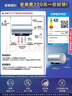 海尔国家补贴电热水器80升 PD7 金刚无缝胆 水电分离3300W变频速热一级能效终身免换镁棒家用储水式 实拍图