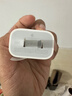 Apple/苹果 20W USB-C充电器  type-c充电器苹果手机充电器原装手机快充头 苹果17手机充电器 实拍图