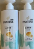 潘婷洗发水乳液修护洗护套装洗500g+护500g+护40ml 护发养发洗头膏 实拍图