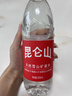 昆仑山矿泉水 饮用天然弱碱性 500ml*24瓶 整箱装 高端用水 实拍图