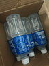 宝矿力水特电解质水功能性运动饮料500ml*15瓶 整箱装补充能量水分 实拍图