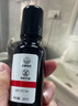 瑜然美眼部抗皱紧致精华油淡化细纹黑眼圈眼袋补水保湿男女滚珠20ml 实拍图