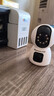 纽曼（Newsmy）高清无线AI摄像头家用手机远程监控器360度无死角带夜视全景语音自动旋转可对话室内云台 实拍图
