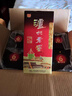 泸州老窖 六年窖头曲 浓香型白酒 52度500ml 2瓶（配礼袋） 实拍图