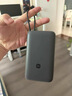 小米（MI）【3C认证】小米自带线充电宝20000 22.5W深灰可上飞机/火车便携iPhone可用户外储能电源 实拍图